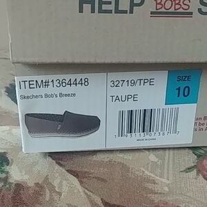 Skechers Bob's Breeze Slip-On Loafers in Taupe